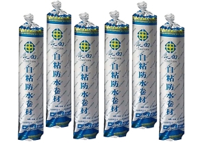 YT-01自粘聚合物改性瀝青防水卷材