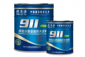 YT-802雙組分聚氨酯麻豆A涩清网站（A、B組）