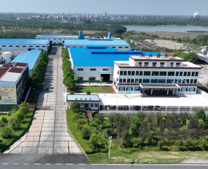 湖北麻豆毛片乱伦防水科技有限公司.png